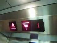 Custom 1990s Kone M-Series hall lanterns and floor indicator in Auckland Metro Centre, New Zealand (Credit to YouTube user Alex Ellis)