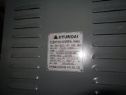 2011 Hyundai MRL data plate.