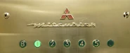 1960s Mitsubishi logo (the last "i" broke).