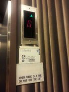 Early of 1990s Fujitec elevator which using digital segmented indicators.