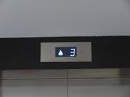 Black KDS 300 LCD segmented hall floor indicator.