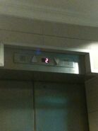 1980s Schindler hall indicator and lanterns.