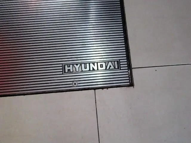 Hyundai | Elevator Wiki | Fandom