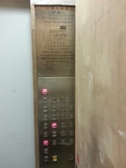 Kone nameplate at Public Housing Estate in Hong Kong, China (Just a standard format).