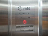 2000s Line nameplate.