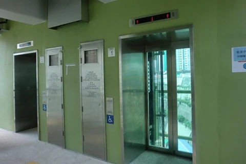 Elevator Wiki
