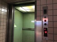 A 1990s OTIS Elevator with Asian Lexan LOP in Beijing, China. (Source: BiliBili User - lucky_elevator/艾伦_安格斯)