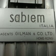 Sabiem Elevator Wiki Fandom