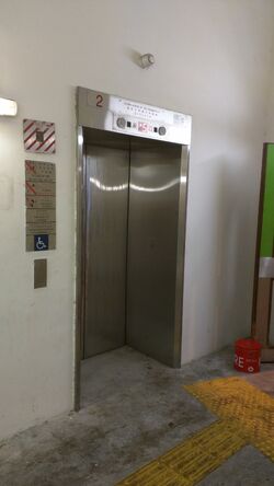 Fireman S Elevator Elevator Wiki Fandom