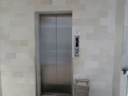 IFE elevator.