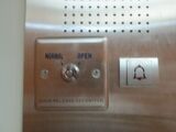 Elevator door control