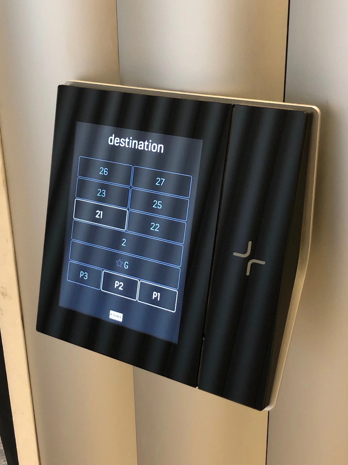 Kone Destination Elevator Wiki Fandom