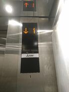 New Mitsubishi LED floor indicator in Hong Kong with four status indicator spaces (manufactured by Guangdong Ryoden) but only one indicator installed, which is "OVER LOAD 超重"