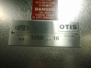 1995 GEC Express Lift nameplate (with GEC Hong Kong logo, but covered by Otis)[1][2].