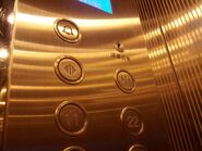 EB111 are commonly found in the generic elevators in Hong Kong.