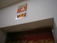 2000s Asian Otis hall indicator.