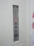 A 1974 R-Series hall station with 1960s Schindler floor indicator in Hong Kong. [9]
