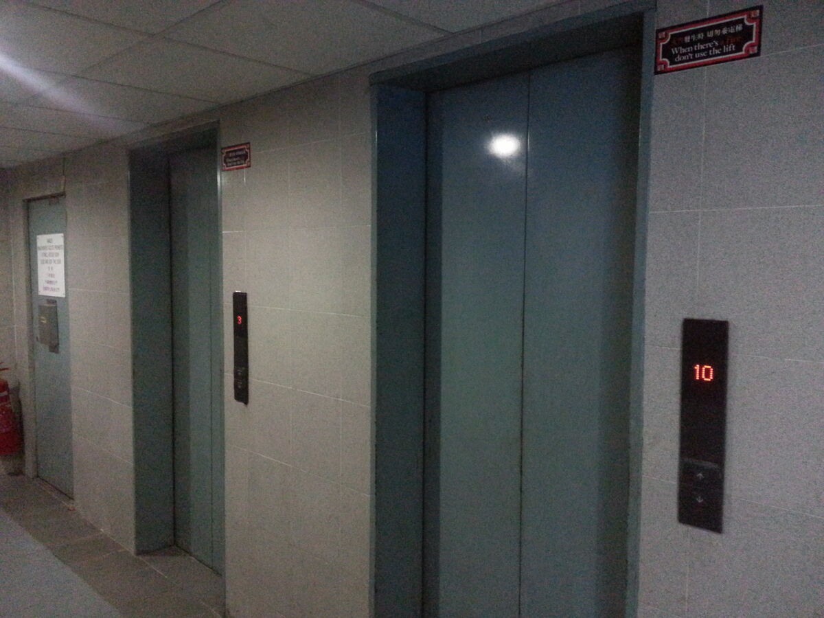 List of notable Mitsubishi elevator installations | Elevator