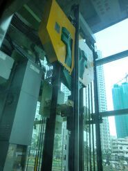 Kone EcoDisc.jpg (2.59 MB) Kone EcoDisc hoisting machine