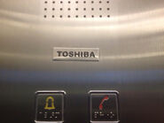 Toshiba generic emergency buttons