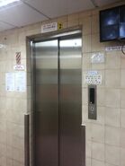 Dong Yang Elevator at Ho Shun Fuk Building, Yuen Long.