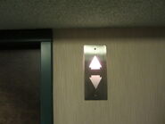 1970's-1980's U.S. elevator intermediate lantern lit