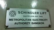 1950s Schindler nameplate in Bangkok, Thailand.