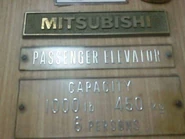 Early 1970s Mitsubishi nameplate.