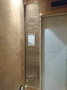 2017 Toshiba nameplate at Public Housing Estate in Hong Kong, China (Just a standard format).