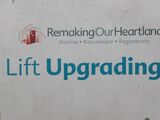 Lift Upgrading Programme