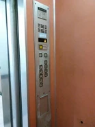 1984 Hitachi nameplate.