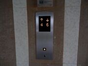 Mitsubishi MRL lift hall station