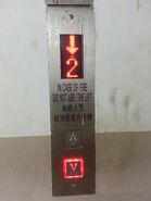 Generic Shanghai STEP elevator buttons with China Electronics Service floor indicator in an Otis elevator.