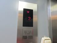 Another STEP SM-04-VRF LED dot-matrix floor indicator on a Schindler elevator.