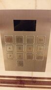 Normal Hitachi DFRS keypad.