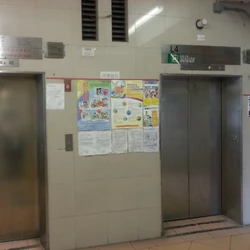 List of notable Fujitec elevator installations  Elevator Wiki  Fandom