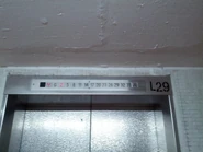 Hitachi PRHs 1980s (2).jpg (1.7 MB) Triangle-shaped door keyhole is the standard for some countries (Hitachi elevators in Hong Kong, used be key-shaped).