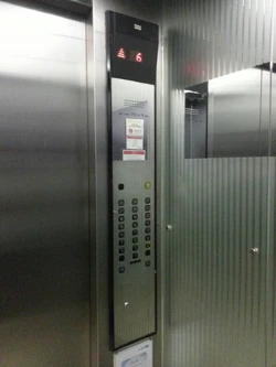 List of Kone elevator fixtures | Elevator Wiki | Fandom
