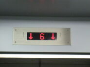 China Electronics Service floor indicator is seen Otis elevator (and several elevator company[50]) in Hong Kong only.