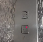 Dewhurst US81 Compact hall station buttons with small red lamp (Credit to YouTube user mrmattandmrchay)