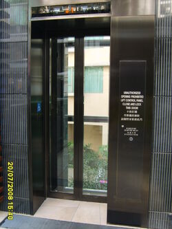 List Of Notable Mitsubishi Elevator Installations Elevator Wiki Fandom