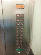 1995 Fujitec Computer Control freight elevator car station.