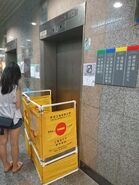 Sabiem (Kone) elevators at Sheung Yat House, Upper Ngau Tau Kok Estate.