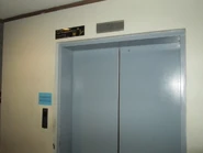 Schindler center opening automatic door from 1990.