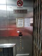 1980s China-Schindler freight elevator car station and position indicator in Singapore.
