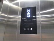 White KDS 300 LED floor indicator.