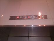 1980's GoldStar Analog Indicator on 1990's Goldstar elevator
