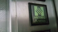 Hanyang Thyssen STEPMODUL.png (515 KB) Hanyang Thyssen name in South Korea.