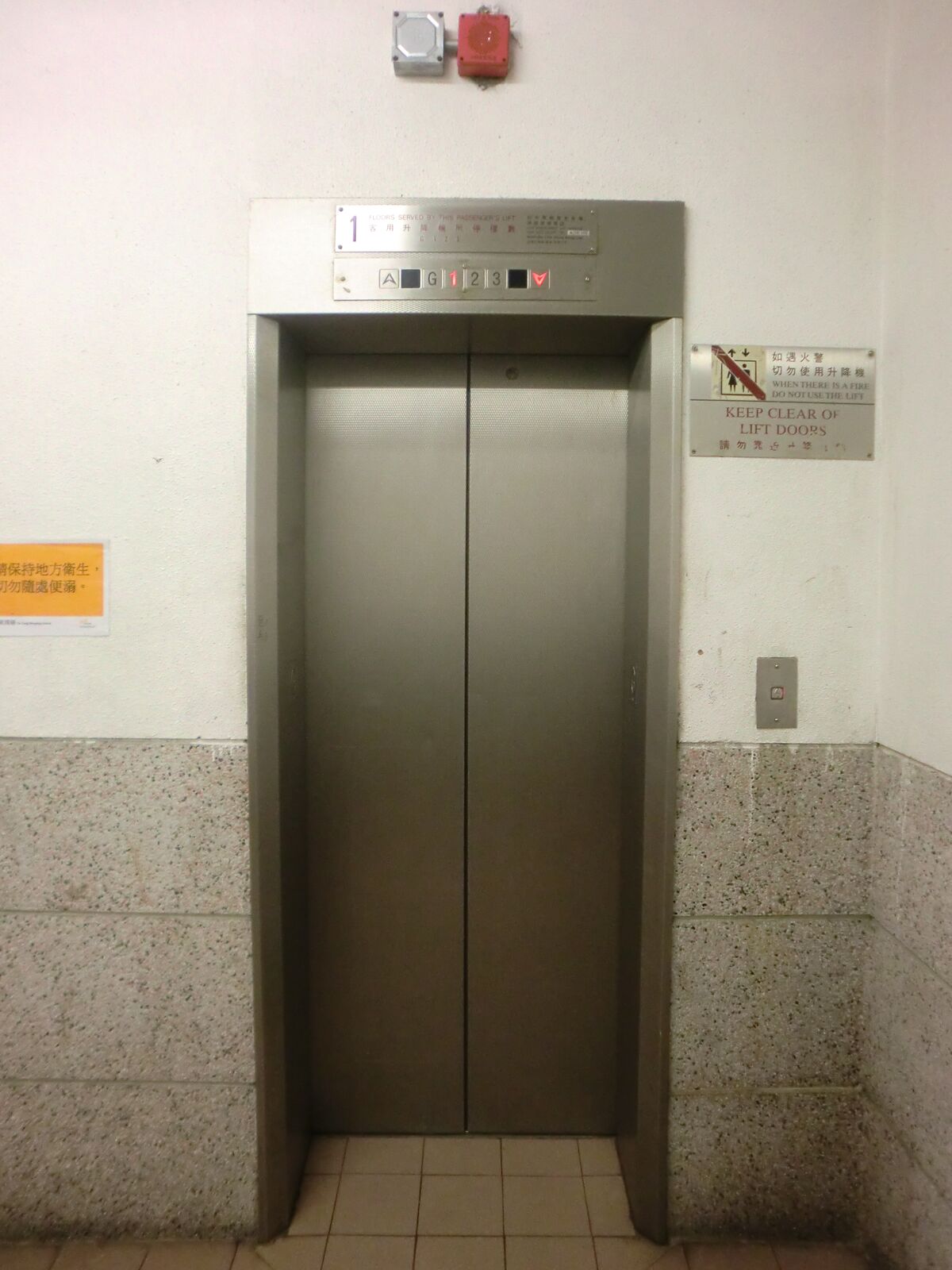 List of notable Schindler elevator installations | Elevator Wiki
