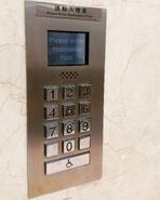 Otis Compass destination keypad in Hong Kong